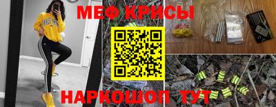гашиш Бугуруслан