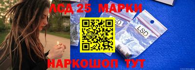 каннабис Будённовск