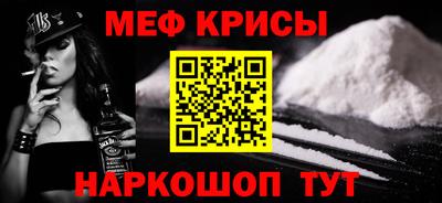 гашиш Бугуруслан