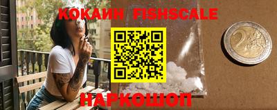 альфа пвп VHQ Бузулук