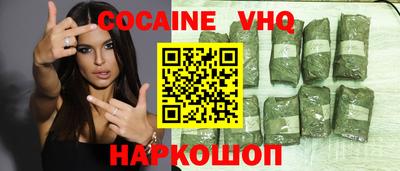 гашиш Бугуруслан