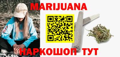 альфа пвп VHQ Бузулук