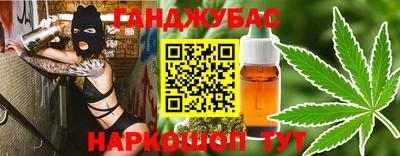 альфа пвп VHQ Бузулук