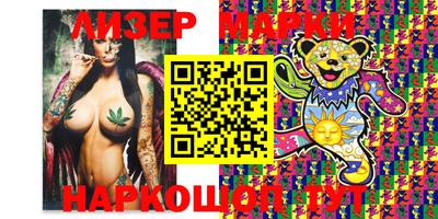 альфа пвп VHQ Бузулук