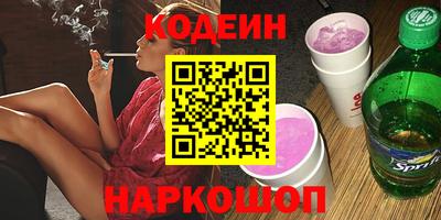 каннабис Будённовск