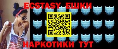гашиш Бугуруслан