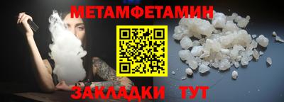 гашиш Бугуруслан