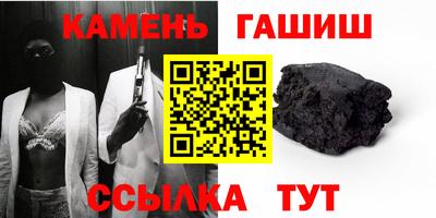 каннабис Будённовск