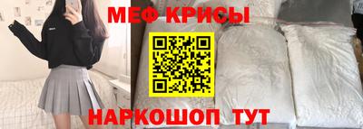 гашиш Бугуруслан