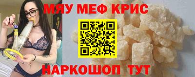 гашиш Бугуруслан