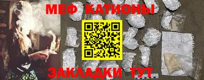 гашиш Бугуруслан