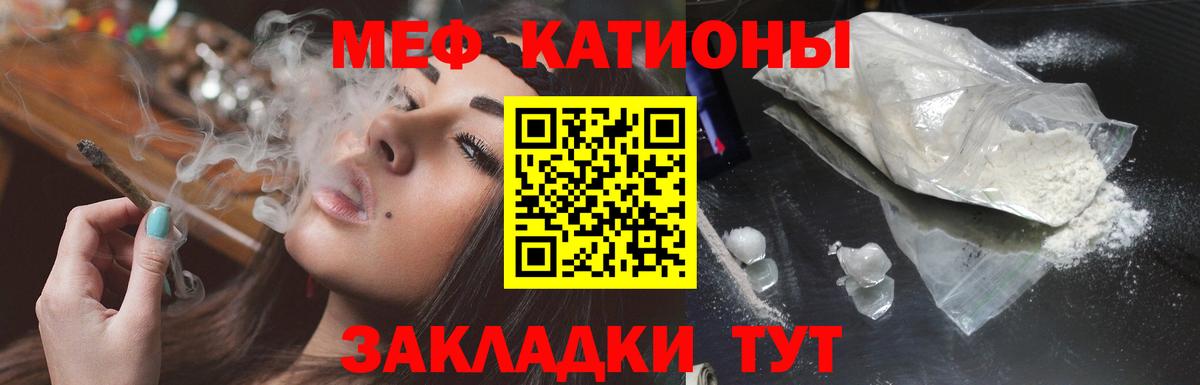 ЭКСТАЗИ Арзамас